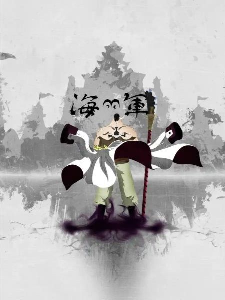 30 Years in Whitebeard's Crew, I Became Invincible